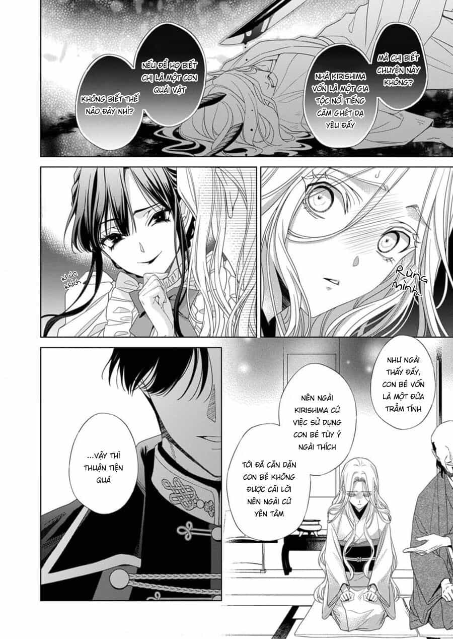 Kokuyou No Hanayome - Chương 2 - ảnh 7