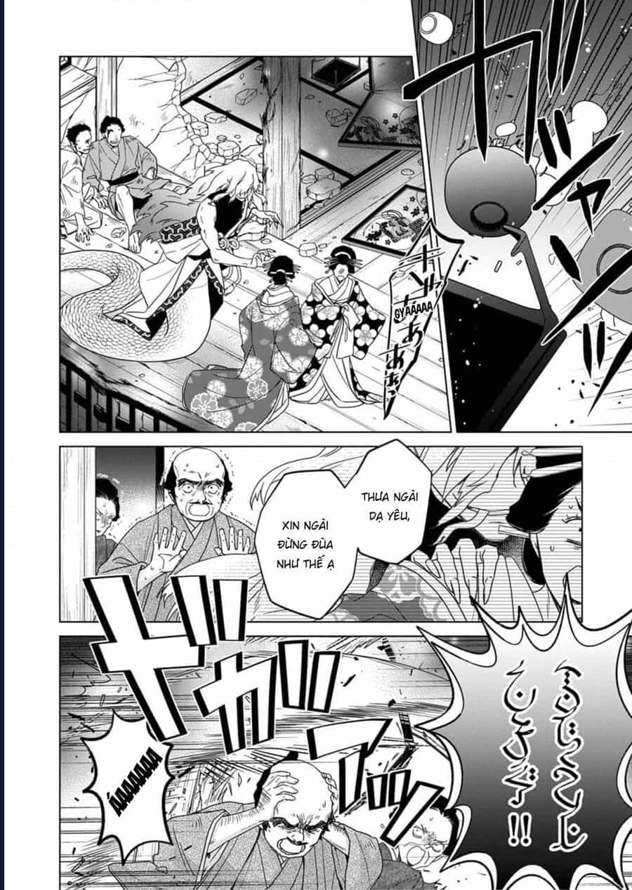 Kokuyou No Hanayome - Chương 3 - ảnh 11