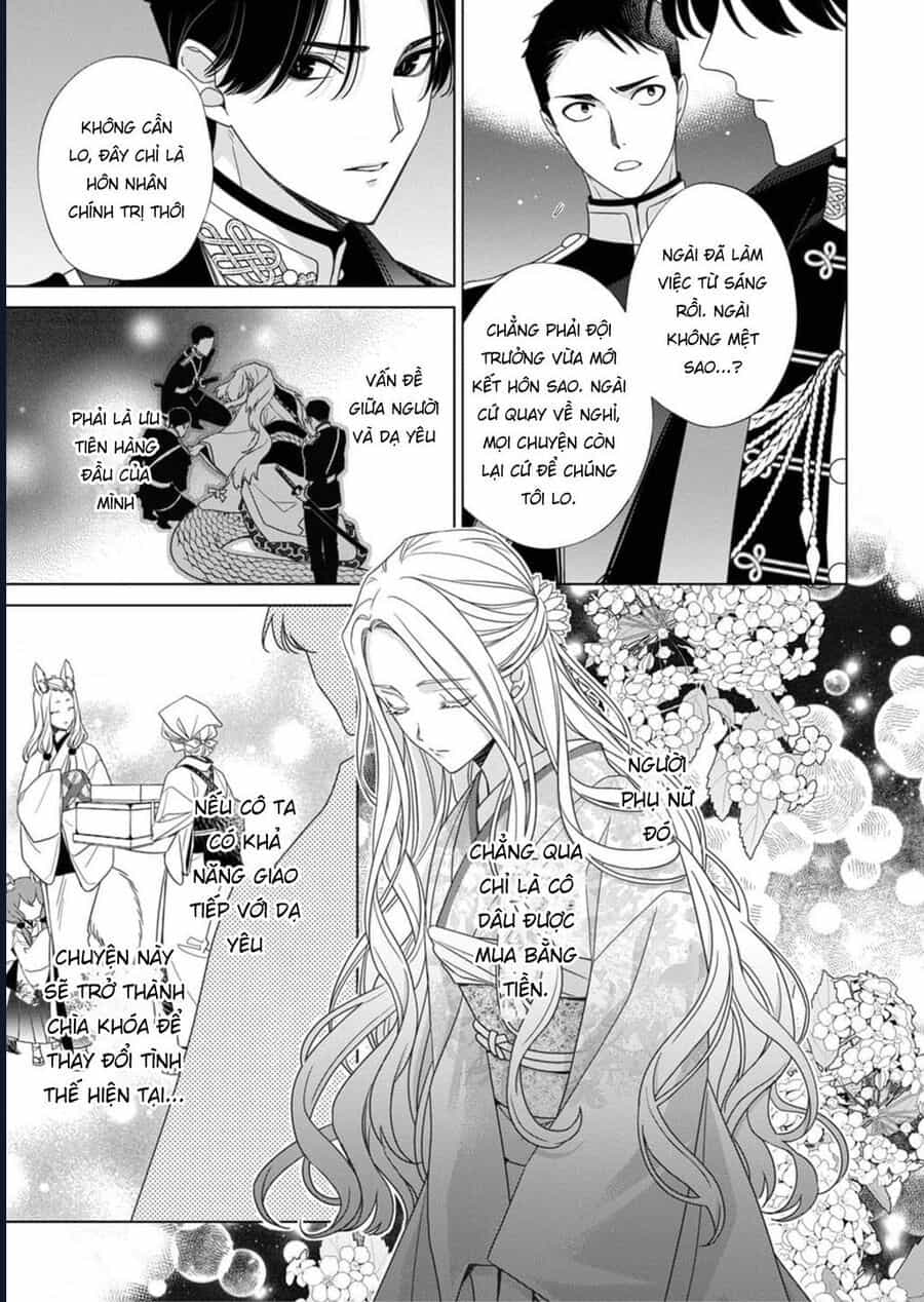 Kokuyou No Hanayome - Chương 3 - ảnh 18