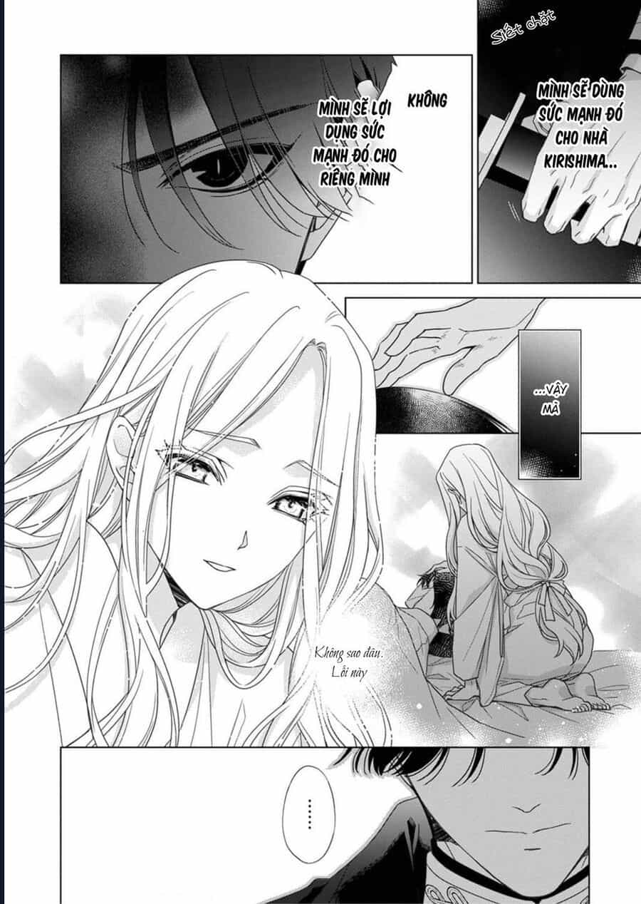 Kokuyou No Hanayome - Chương 3 - ảnh 19