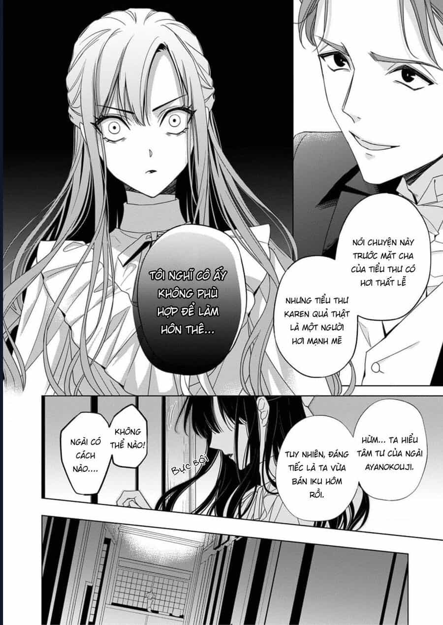 Kokuyou No Hanayome - Chương 3 - ảnh 27