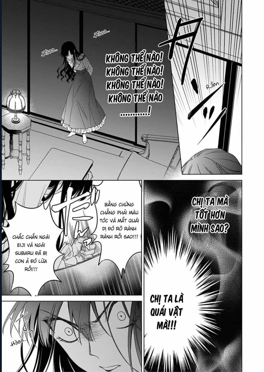 Kokuyou No Hanayome - Chương 3 - ảnh 28
