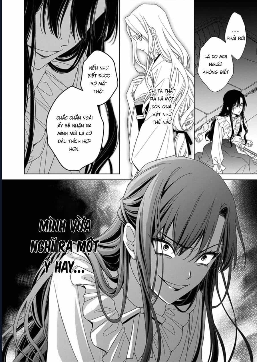 Kokuyou No Hanayome - Chương 3 - ảnh 29