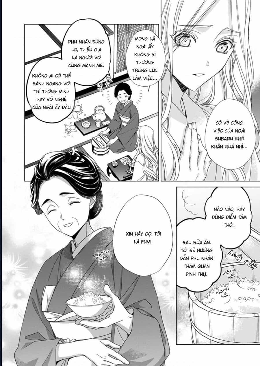 Kokuyou No Hanayome - Chương 3 - ảnh 9