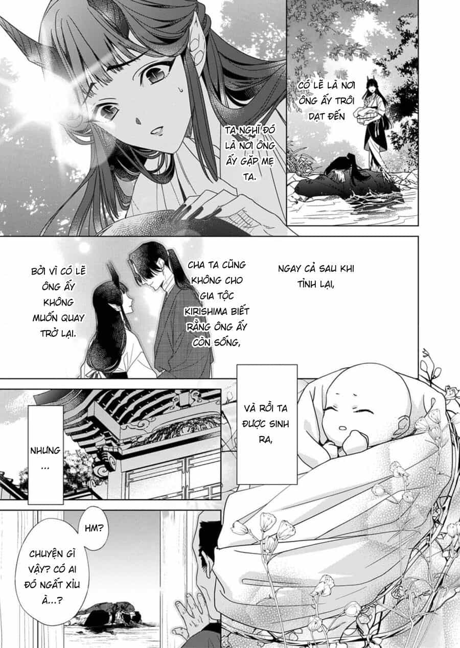 Kokuyou No Hanayome - Chương 4 - ảnh 23