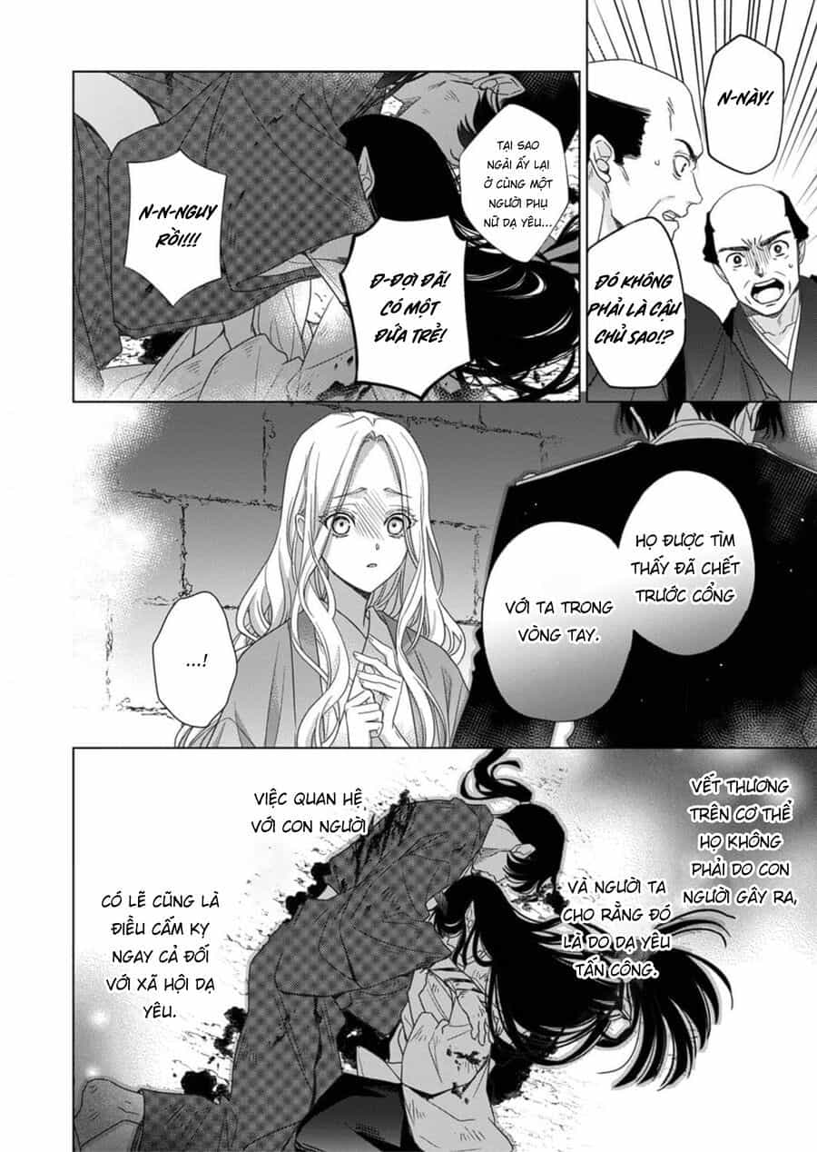 Kokuyou No Hanayome - Chương 4 - ảnh 24