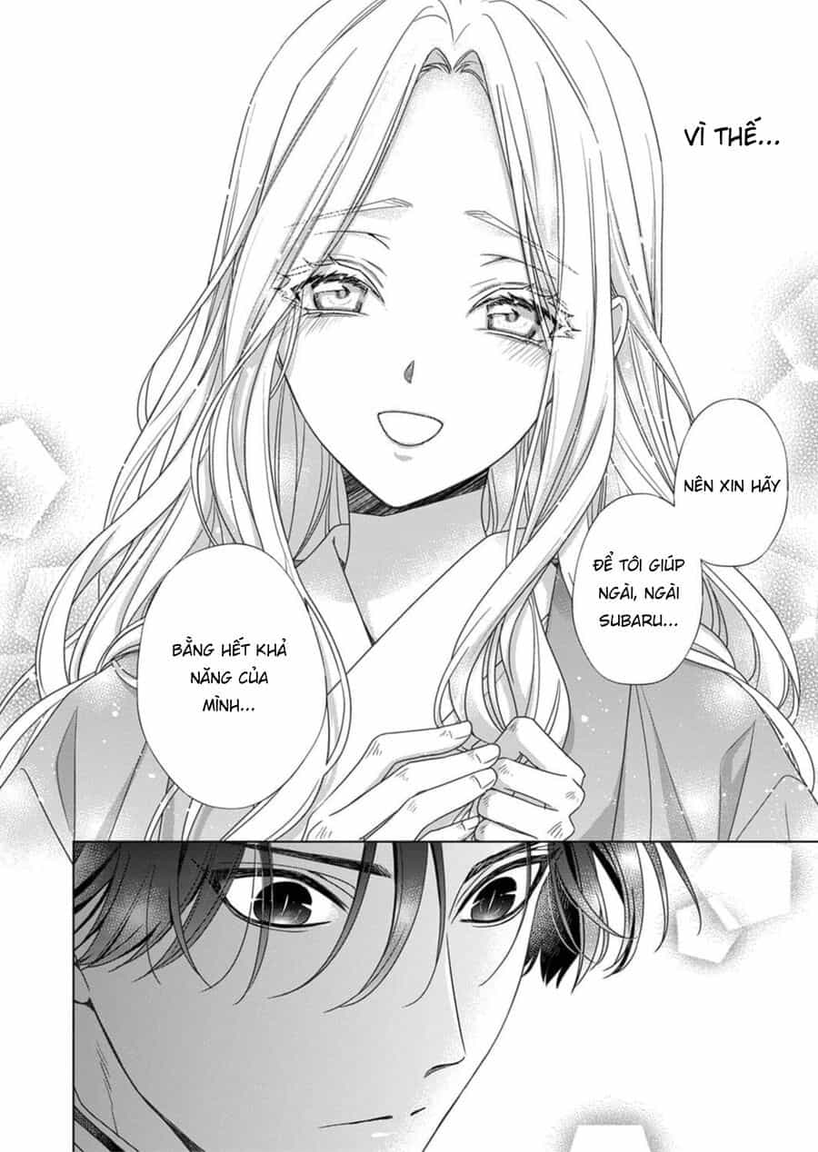 Kokuyou No Hanayome - Chương 4 - ảnh 30