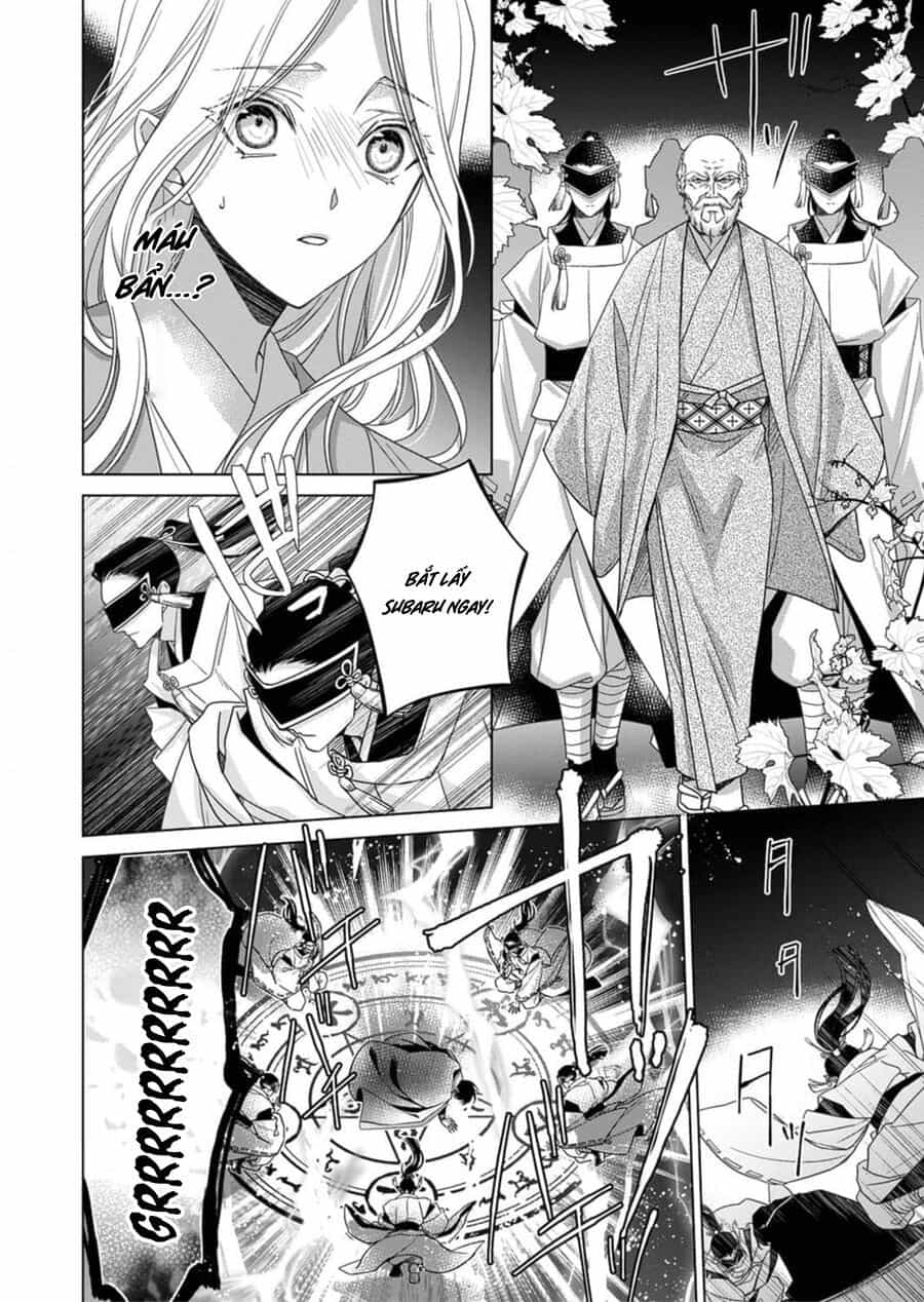 Kokuyou No Hanayome - Chương 4 - ảnh 4