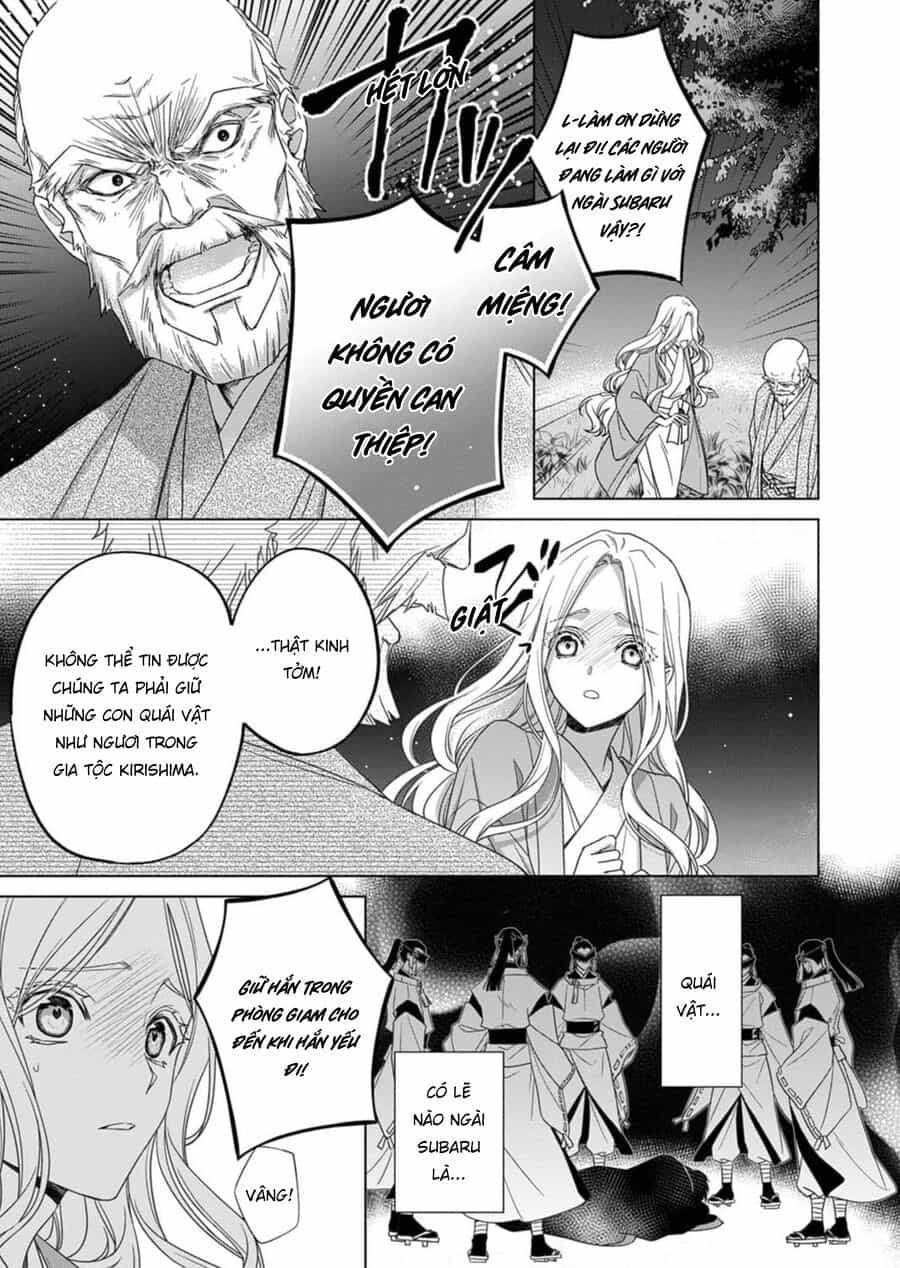 Kokuyou No Hanayome - Chương 4 - ảnh 5