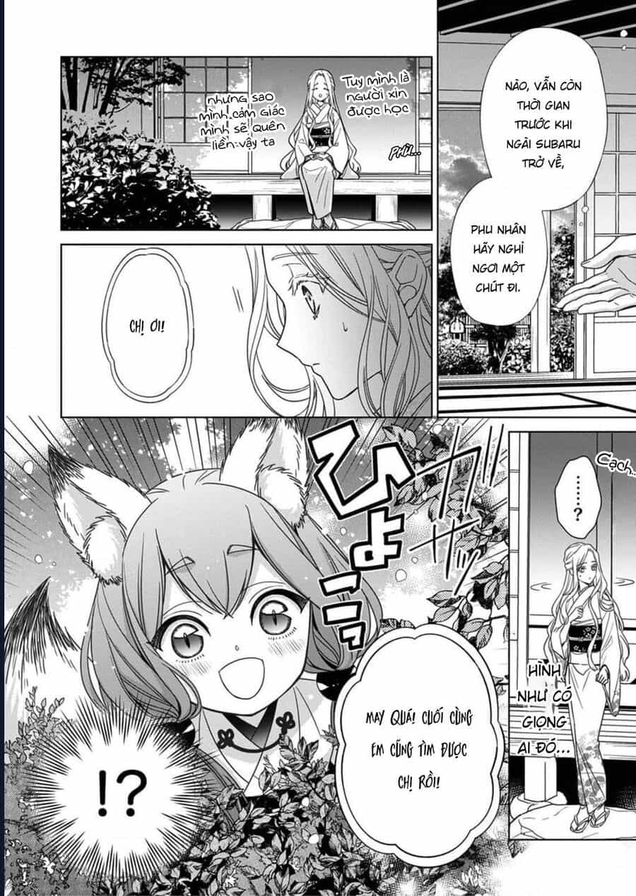 Kokuyou No Hanayome - Chương 5 - ảnh 13