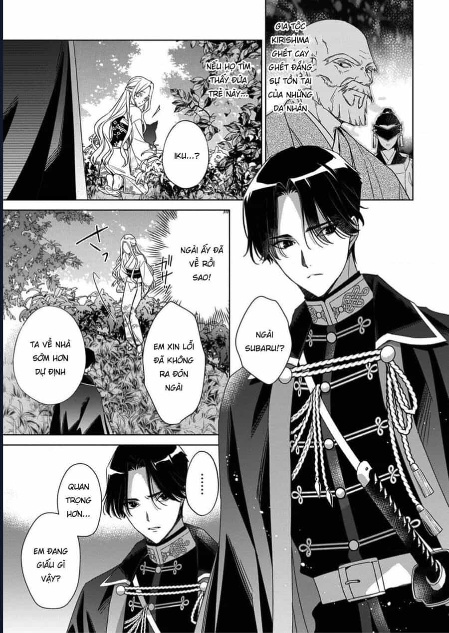 Kokuyou No Hanayome - Chương 5 - ảnh 16