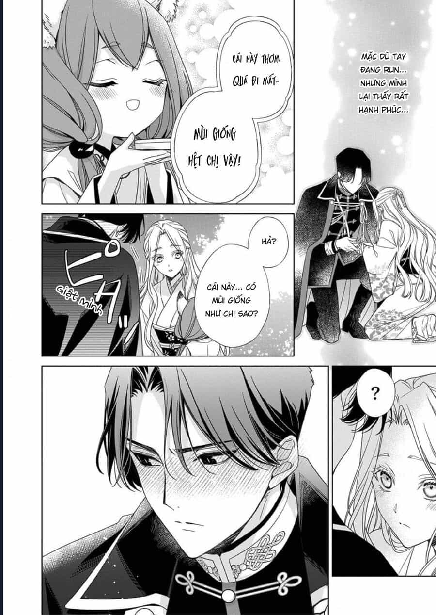 Kokuyou No Hanayome - Chương 5 - ảnh 25