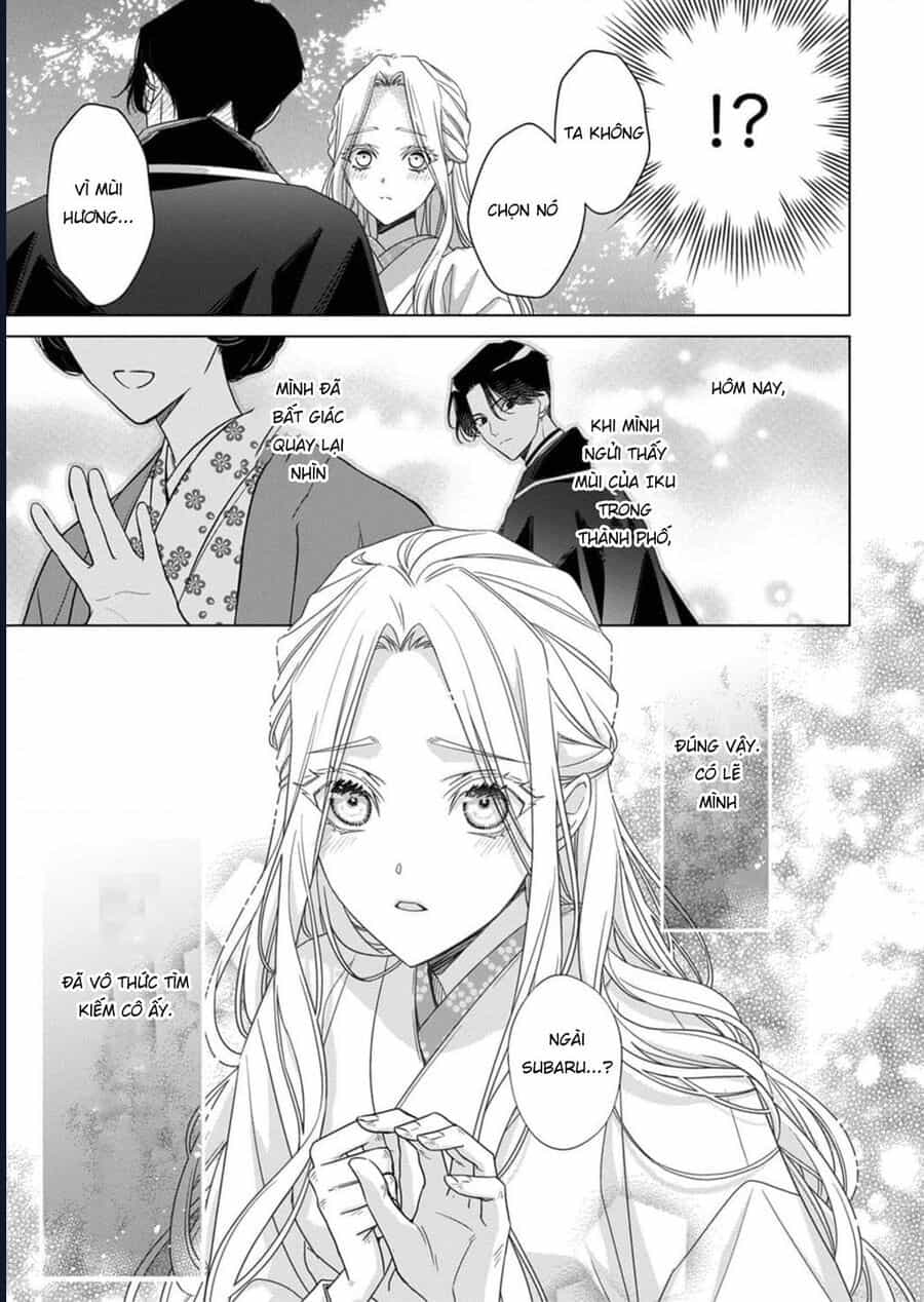 Kokuyou No Hanayome - Chương 5 - ảnh 26