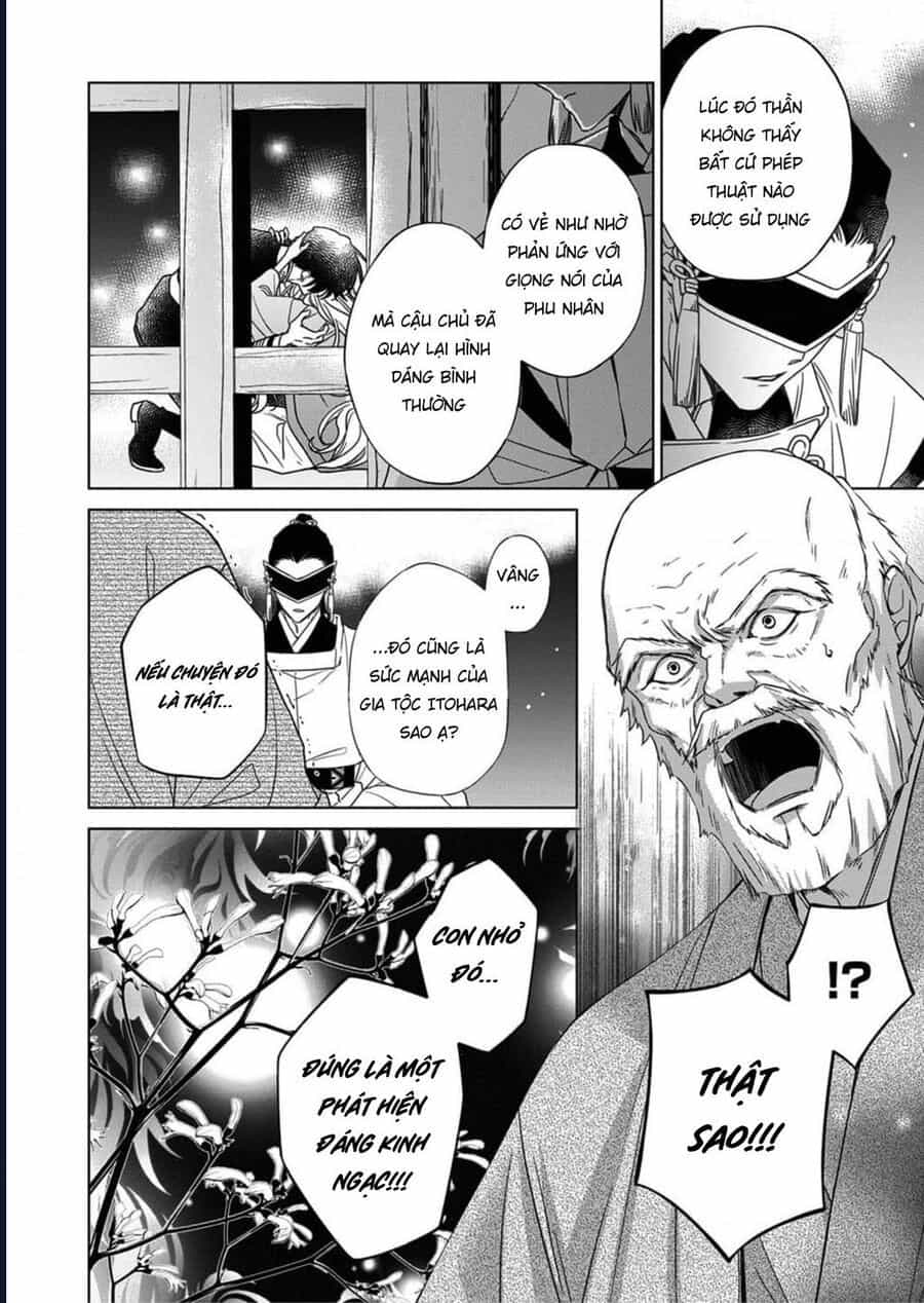 Kokuyou No Hanayome - Chương 5 - ảnh 3