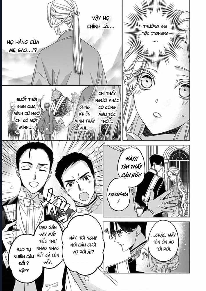 Kokuyou No Hanayome - Chương 6 - ảnh 13