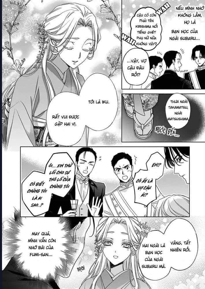 Kokuyou No Hanayome - Chương 6 - ảnh 14