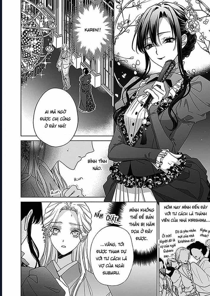 Kokuyou No Hanayome - Chương 6 - ảnh 16