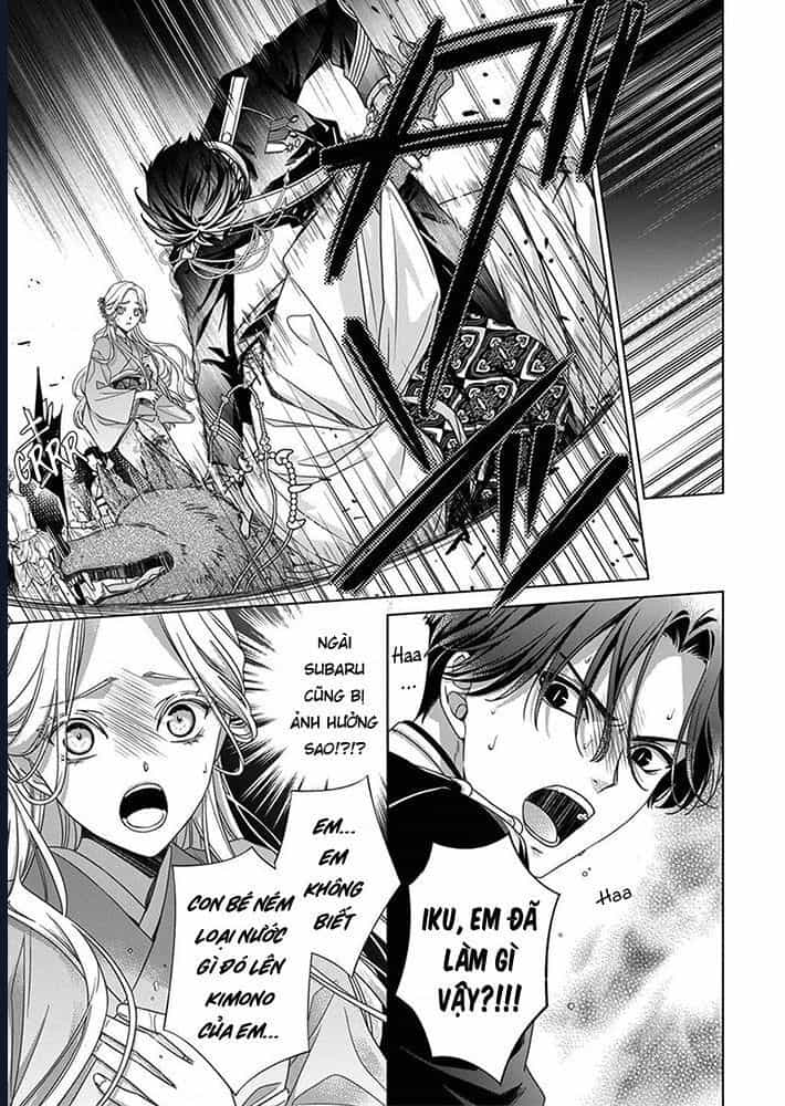 Kokuyou No Hanayome - Chương 6 - ảnh 21
