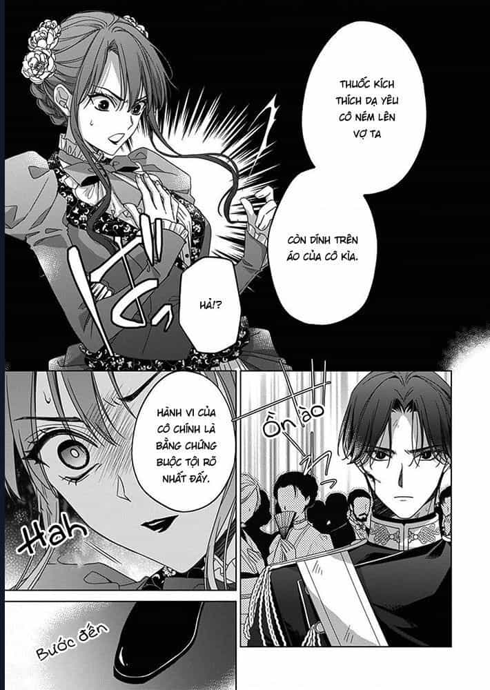 Kokuyou No Hanayome - Chương 6 - ảnh 27