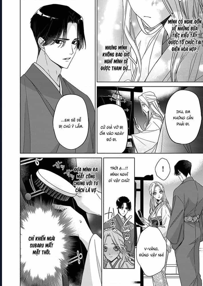 Kokuyou No Hanayome - Chương 6 - ảnh 4