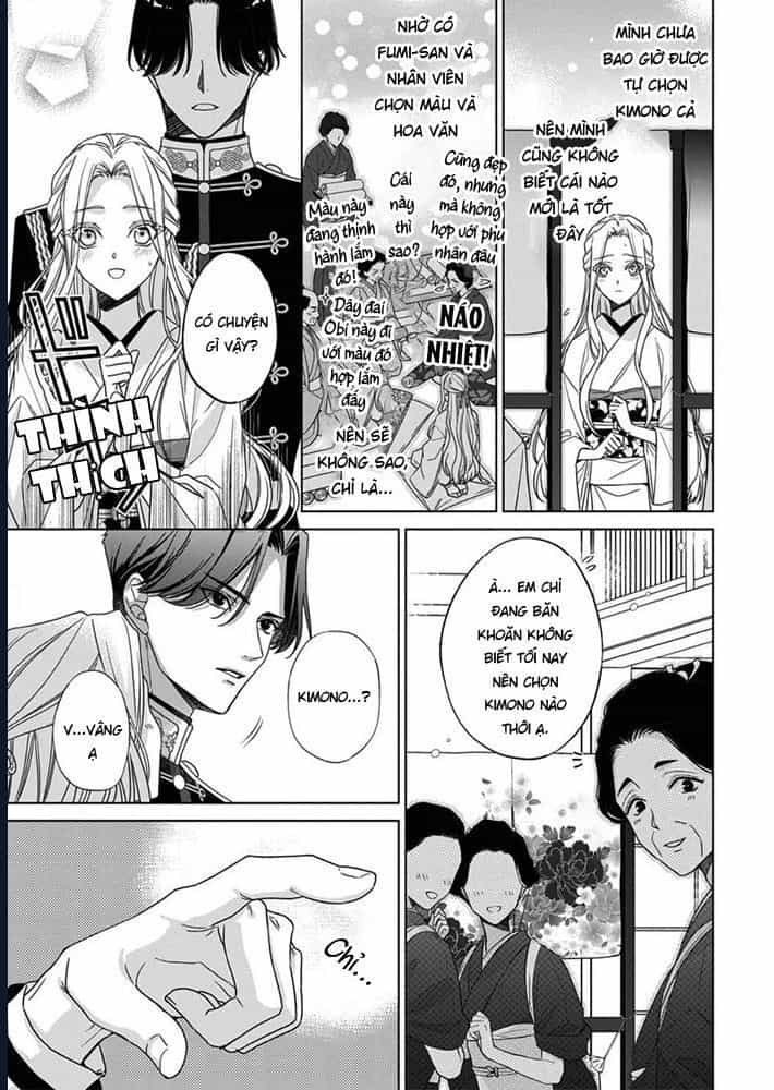 Kokuyou No Hanayome - Chương 6 - ảnh 9