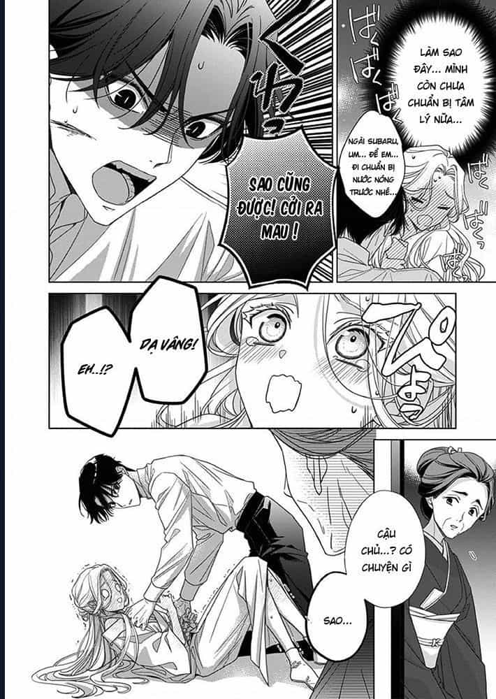 Kokuyou No Hanayome - Chương 7 - ảnh 14