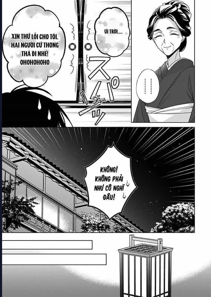 Kokuyou No Hanayome - Chương 7 - ảnh 15