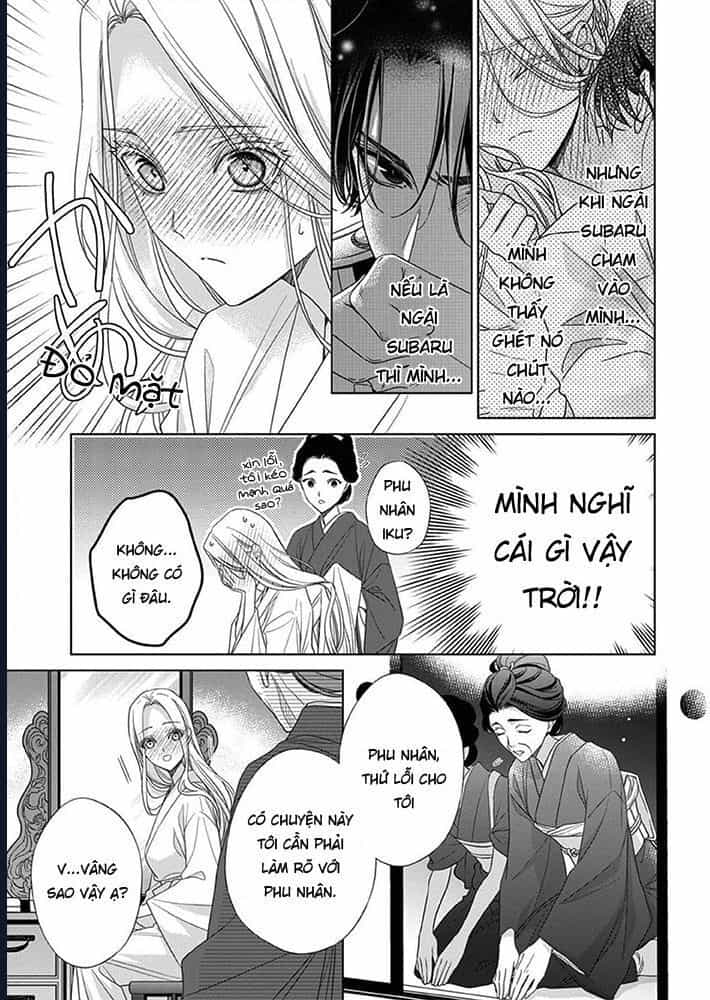 Kokuyou No Hanayome - Chương 7 - ảnh 19