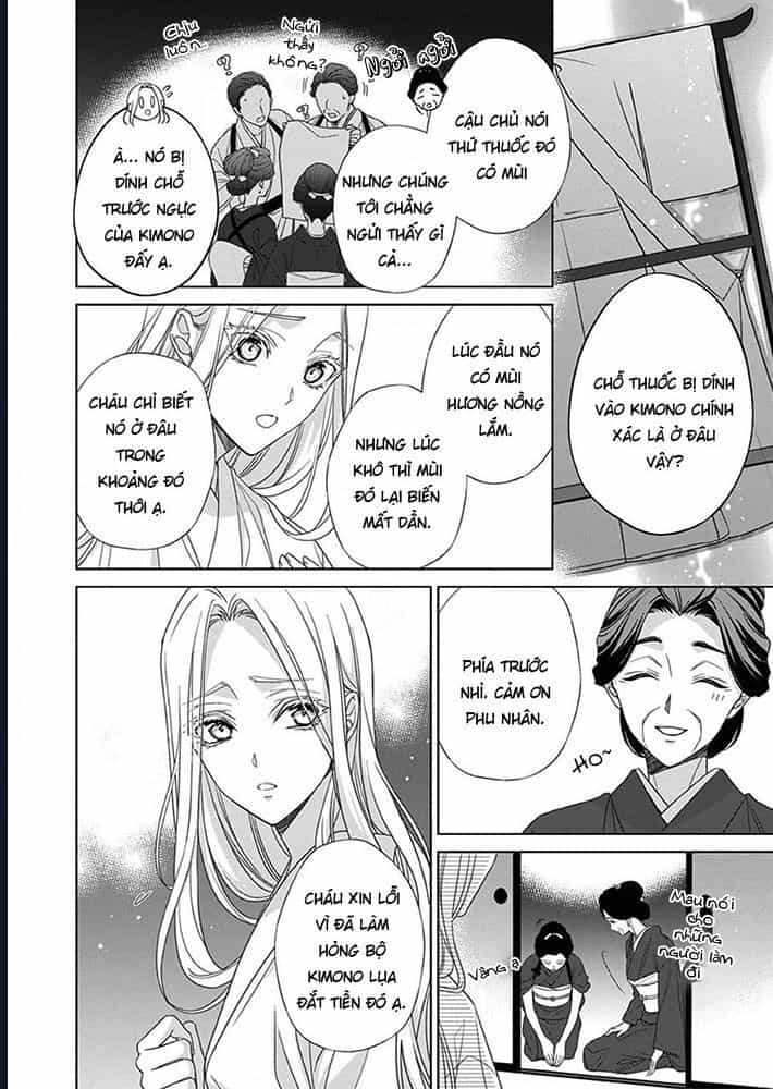 Kokuyou No Hanayome - Chương 7 - ảnh 20