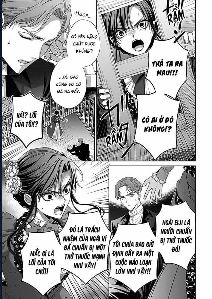 Kokuyou No Hanayome - Chương 7 - ảnh 23