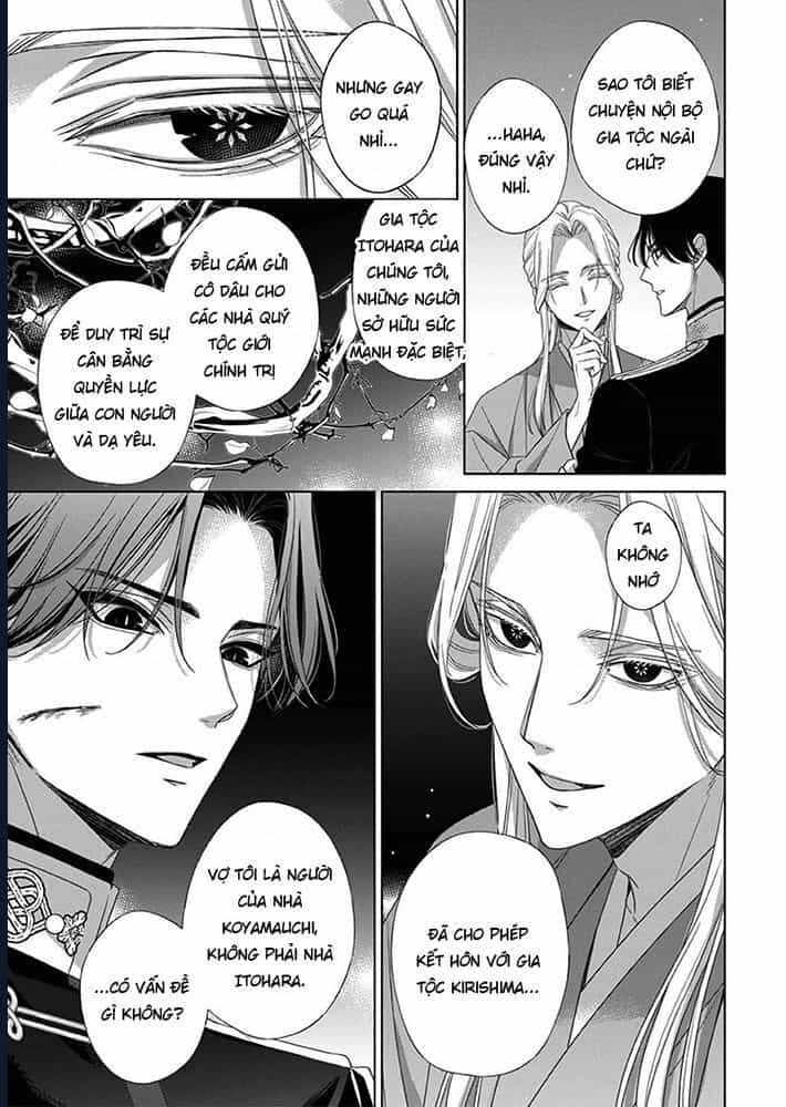 Kokuyou No Hanayome - Chương 7 - ảnh 31