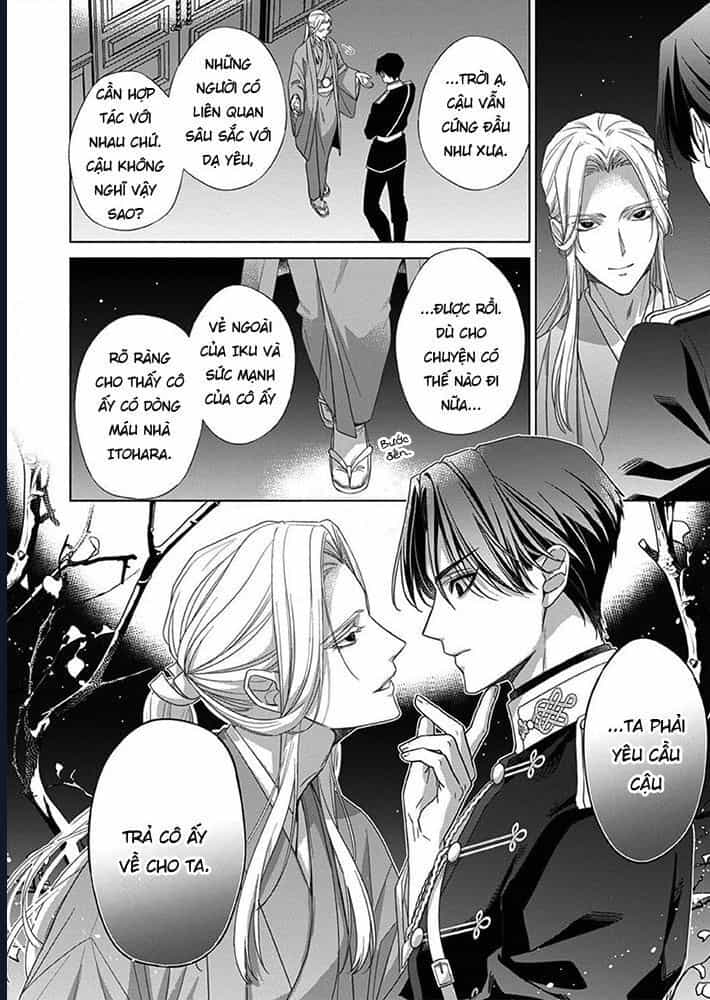 Kokuyou No Hanayome - Chương 7 - ảnh 32