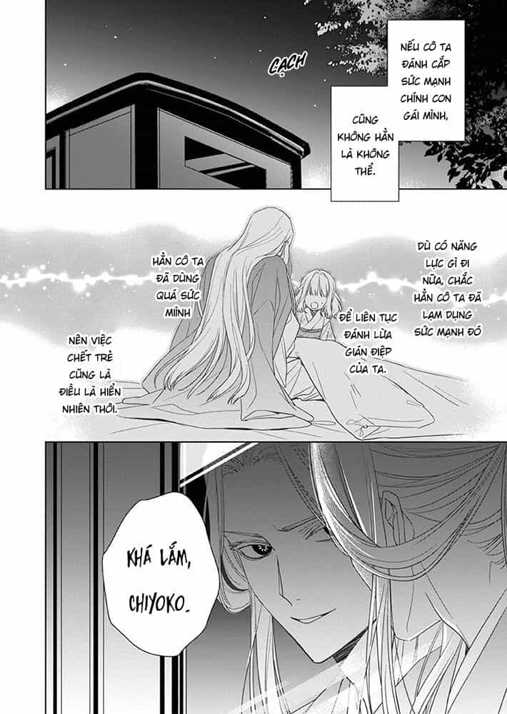 Kokuyou No Hanayome - Chương 8 - ảnh 13
