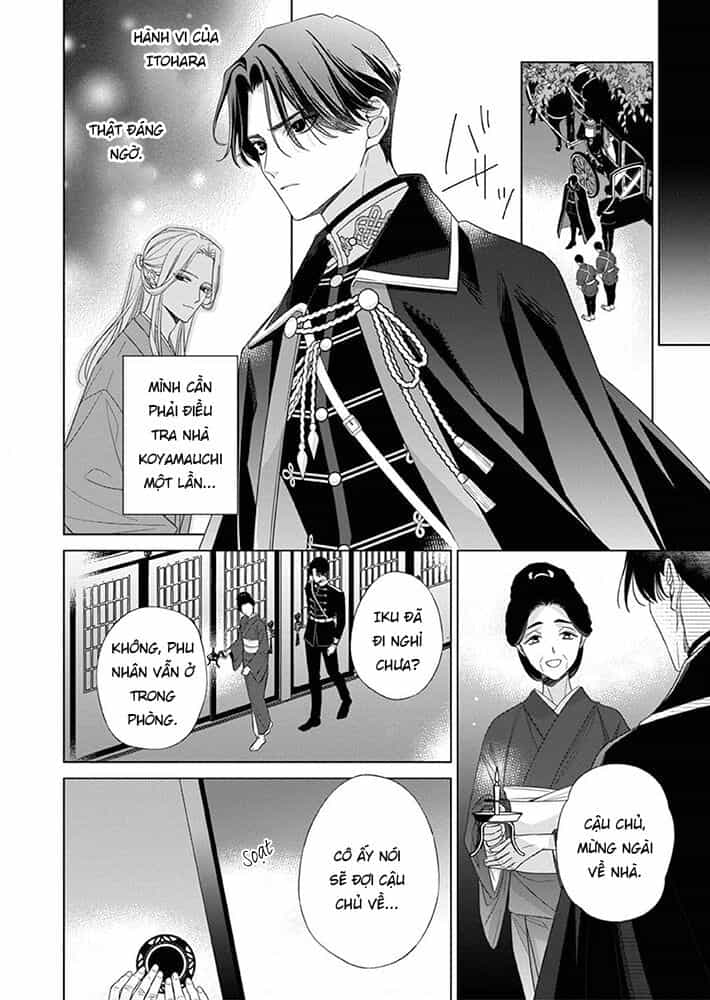 Kokuyou No Hanayome - Chương 8 - ảnh 15