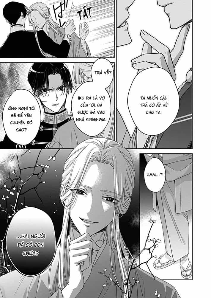 Kokuyou No Hanayome - Chương 8 - ảnh 2