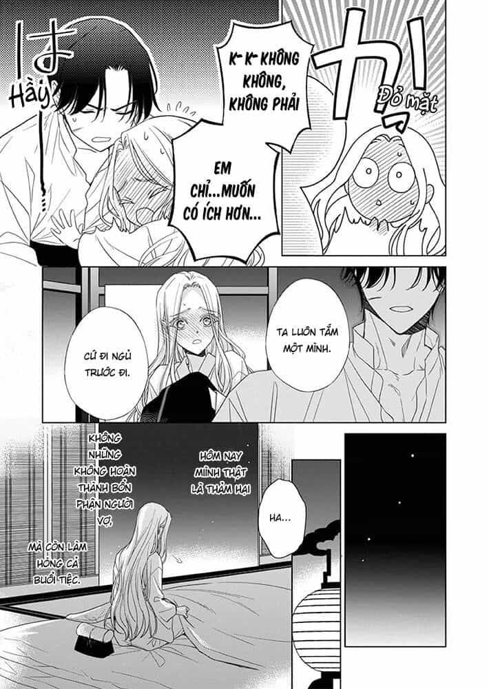 Kokuyou No Hanayome - Chương 8 - ảnh 22