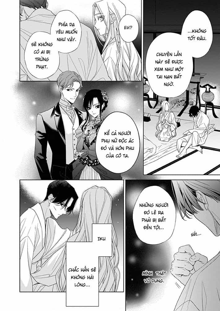 Kokuyou No Hanayome - Chương 8 - ảnh 25