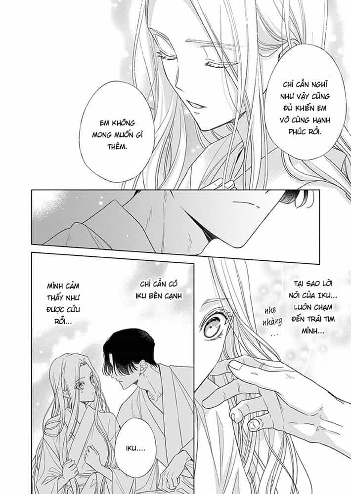 Kokuyou No Hanayome - Chương 8 - ảnh 27