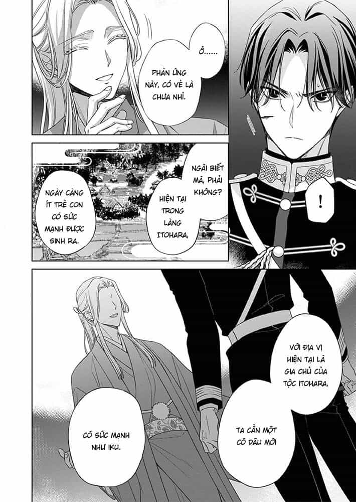 Kokuyou No Hanayome - Chương 8 - ảnh 3