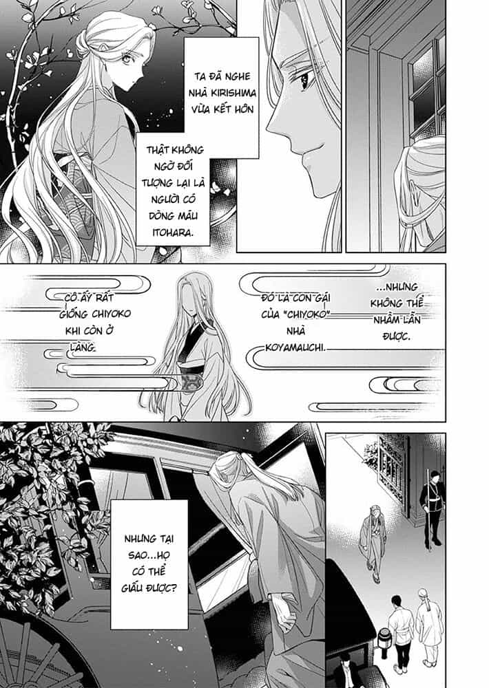 Kokuyou No Hanayome - Chương 8 - ảnh 6