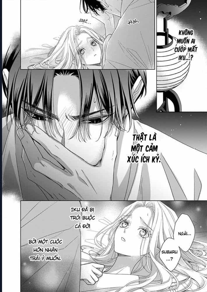 Kokuyou No Hanayome - Chương 9 - ảnh 2