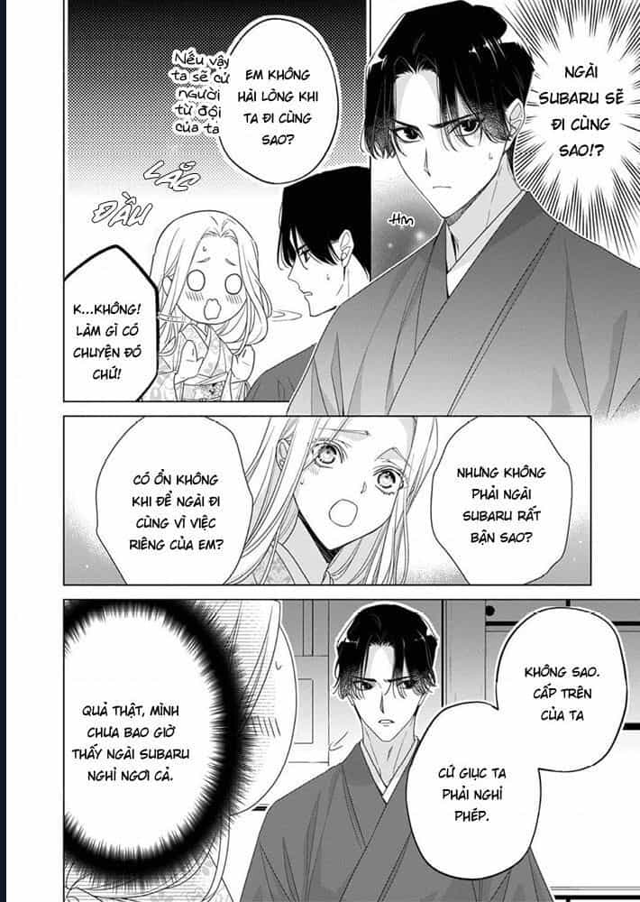 Kokuyou No Hanayome - Chương 9 - ảnh 22
