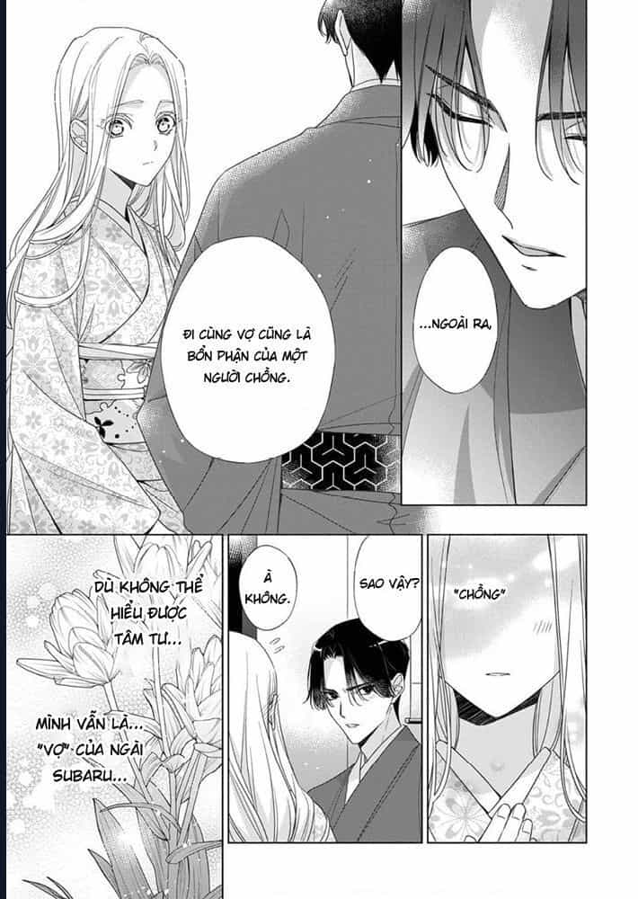 Kokuyou No Hanayome - Chương 9 - ảnh 23