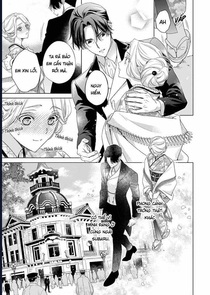 Kokuyou No Hanayome - Chương 9 - ảnh 27