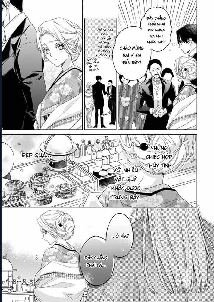 Kokuyou No Hanayome - Chương 9 - ảnh 29