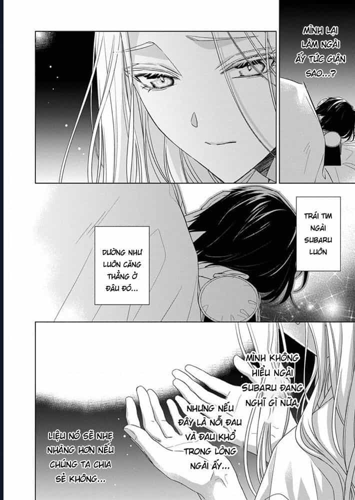 Kokuyou No Hanayome - Chương 9 - ảnh 6