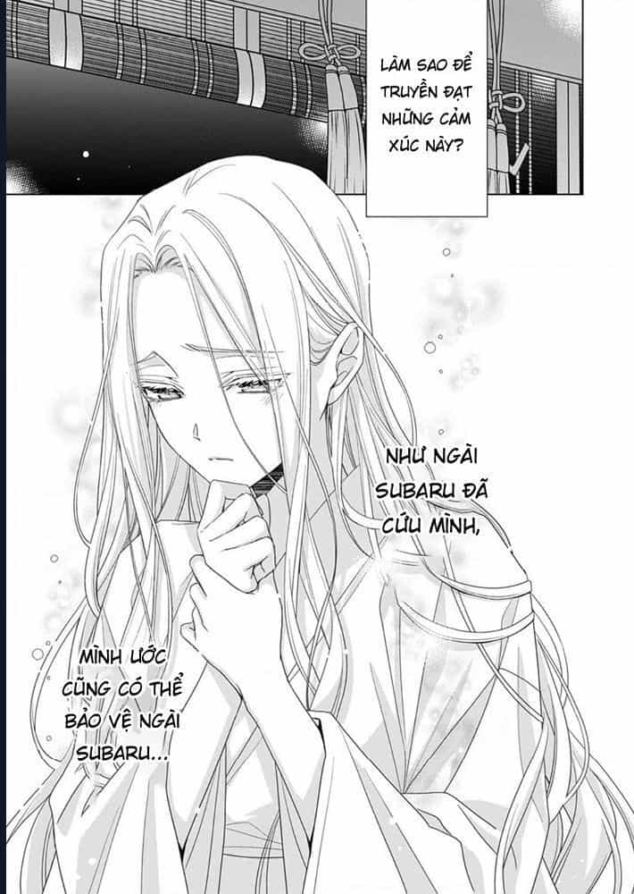 Kokuyou No Hanayome - Chương 9 - ảnh 7