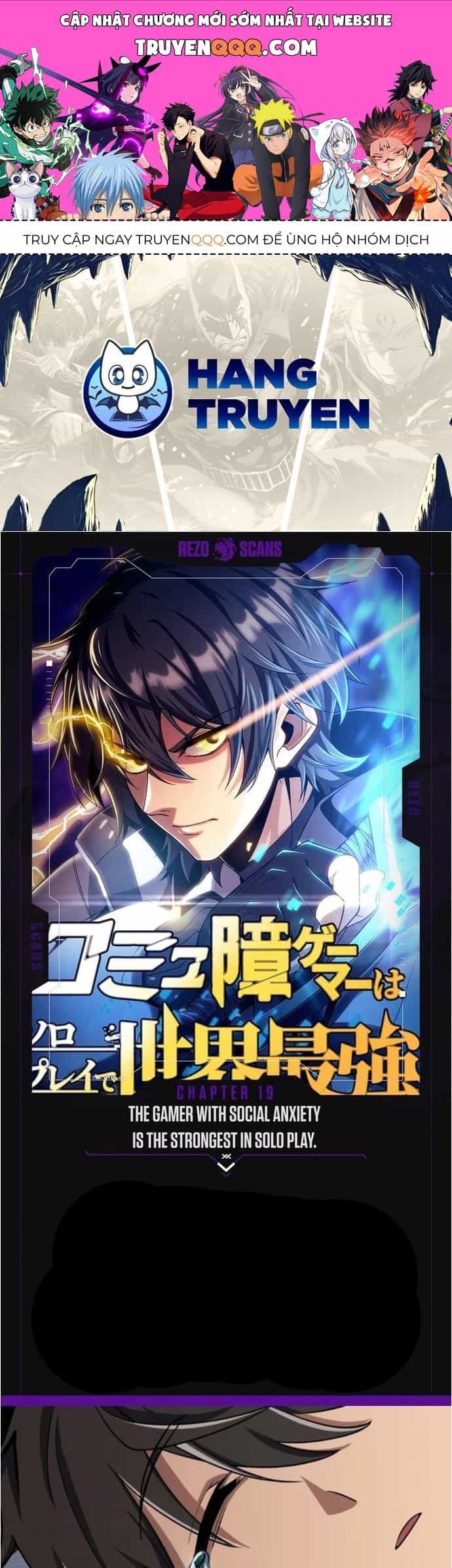 Komyu Sawa Gamer Wa Solo Play De Sekai Saikyou - Chương 19 - ảnh 1