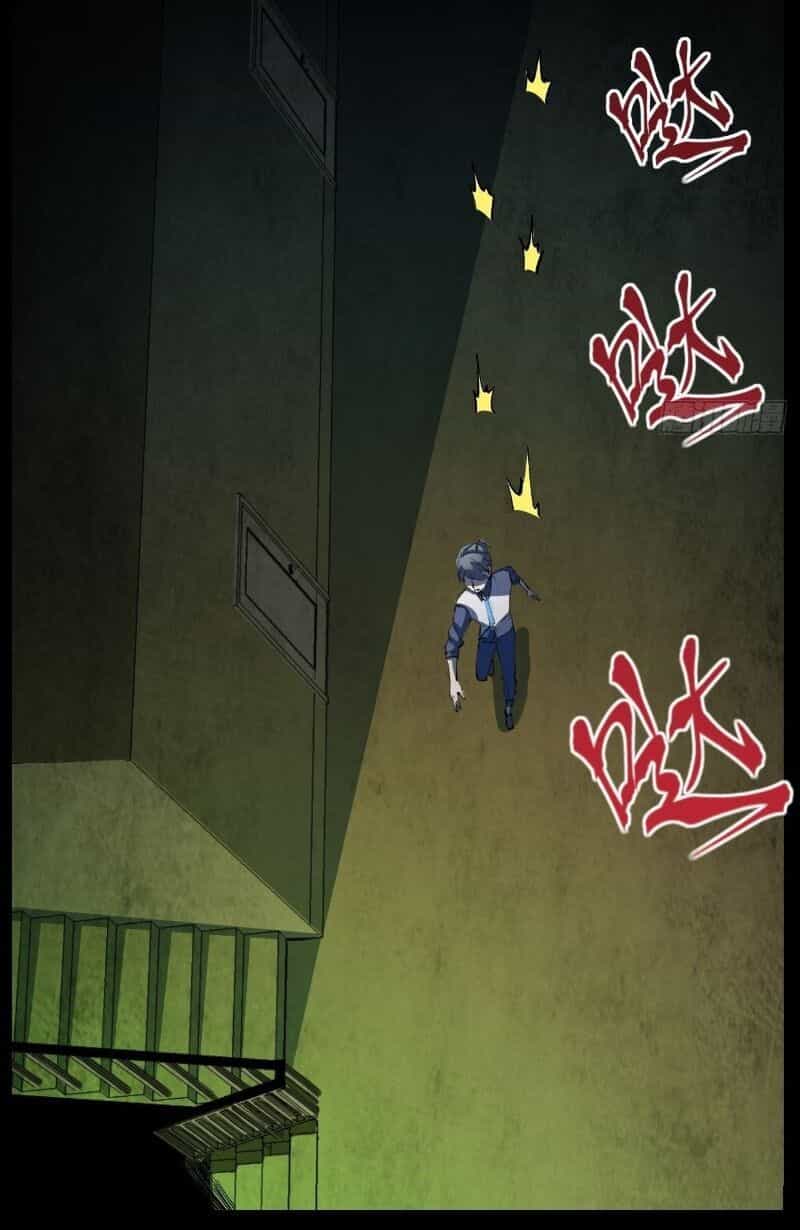 Kongbu Mobile Game - Chương 4 - ảnh 12