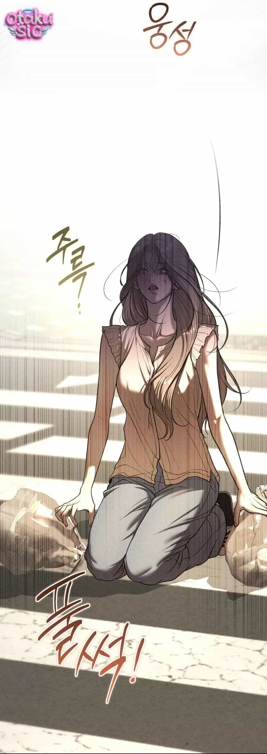 Kono Gomi O Nanto Yobu - Chương 46 - ảnh 55